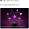 Вид 8